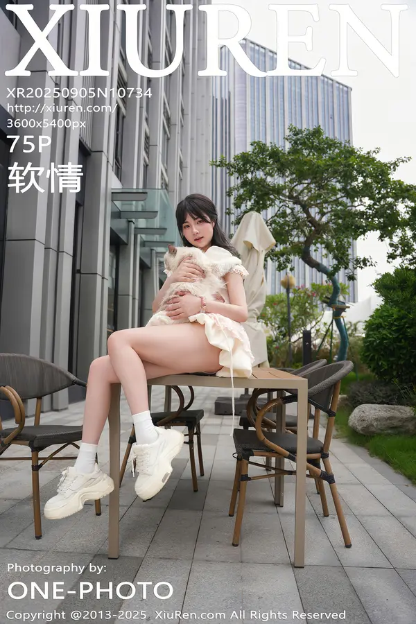 Vol. 10734 软情(76P) 1/76