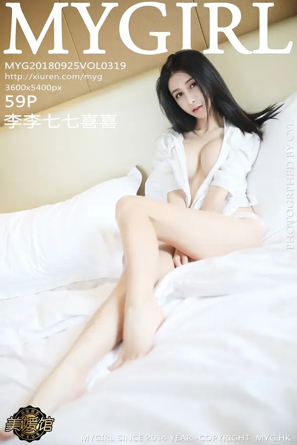 Vol. 0319 李李七七喜喜(60P)-妹子录-美女图片|美女写真 专注超高清美女图片分享网站