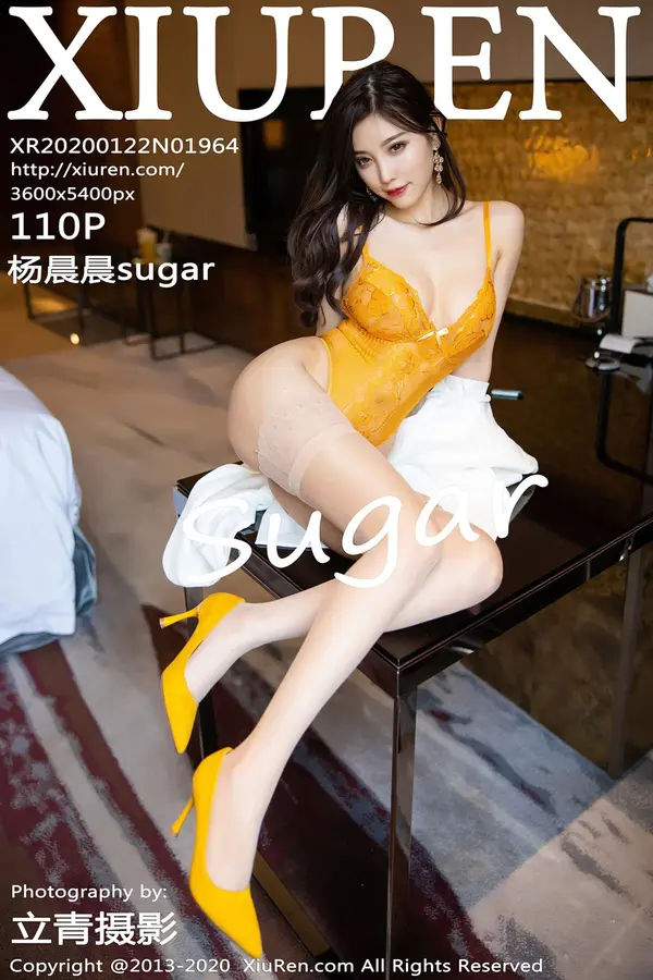 Vol. 01964 杨晨晨sugar(111P)-妹子录-美女图片|美女写真 专注超高清美女图片分享网站