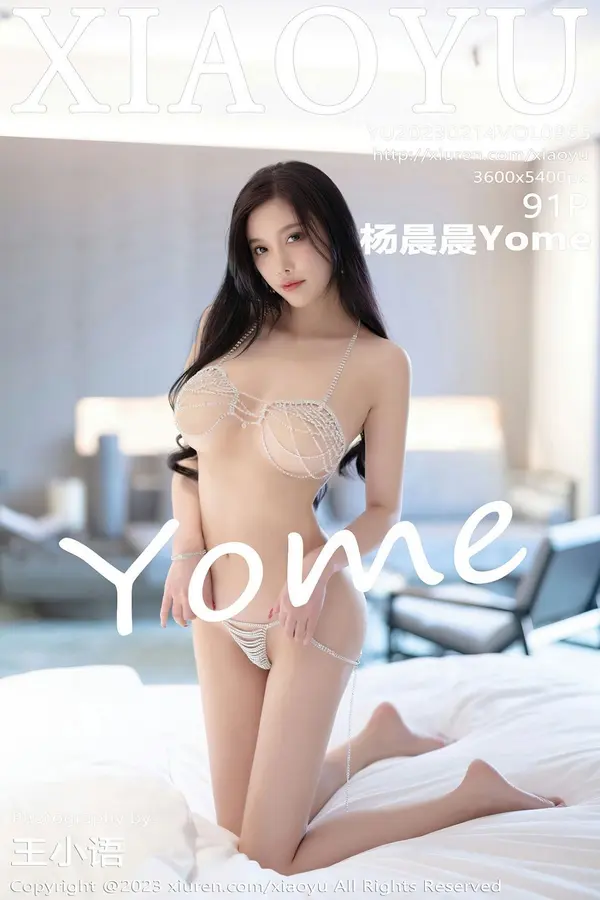 Vol. 0965 杨晨晨Yome(92P)-妹子录-美女图片|美女写真 专注超高清美女图片分享网站