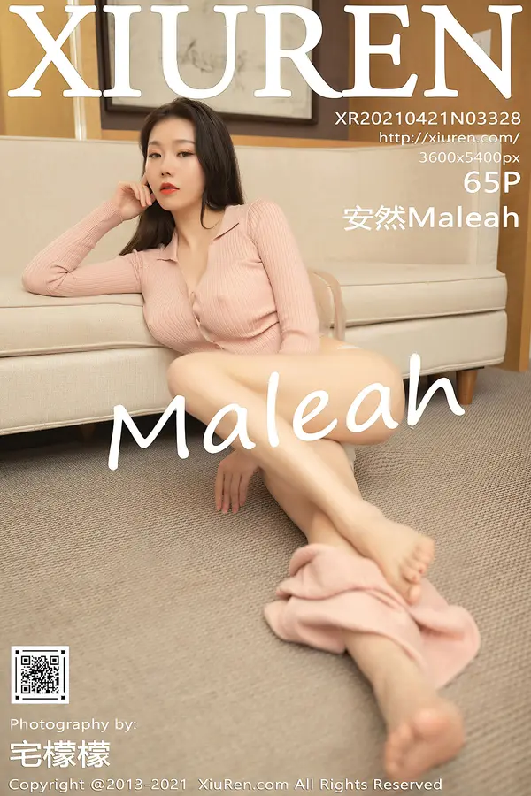 Vol. 03328 安然Maleah(66P)-妹子录-美女图片|美女写真 专注超高清美女图片分享网站