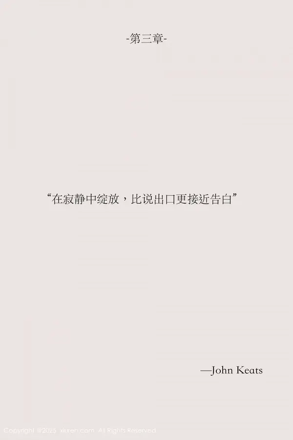 Vol. 10190 布丁wow(81P)
