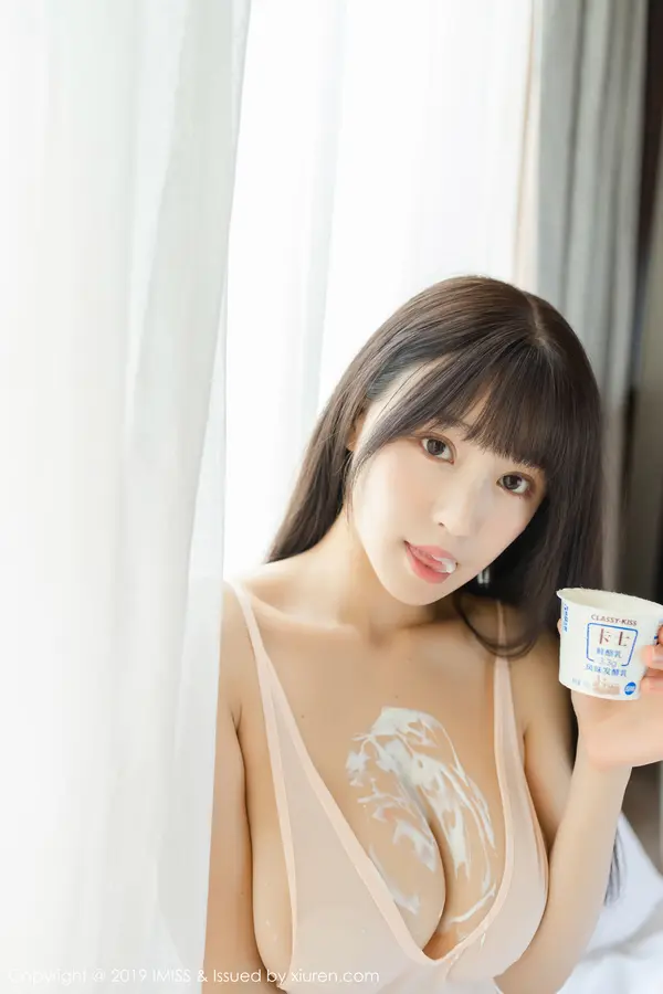 Vol. 0425 朱可儿Flower(58P)