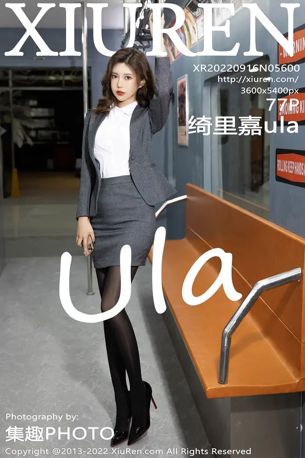 Vol. 05600 绮里嘉ula(78P)-妹子录-美女图片|美女写真 专注超高清美女图片分享网站