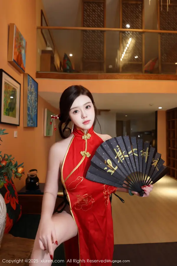 Vol. 09834 小薯条nienie(132P)
