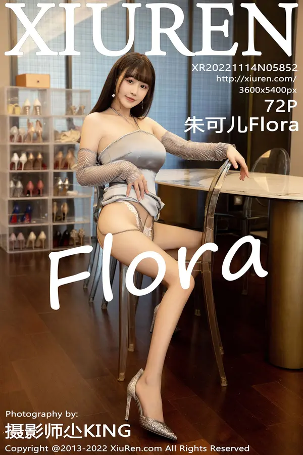 Vol. 05852 朱可儿Flora(73P)-妹子录-美女图片|美女写真 专注超高清美女图片分享网站