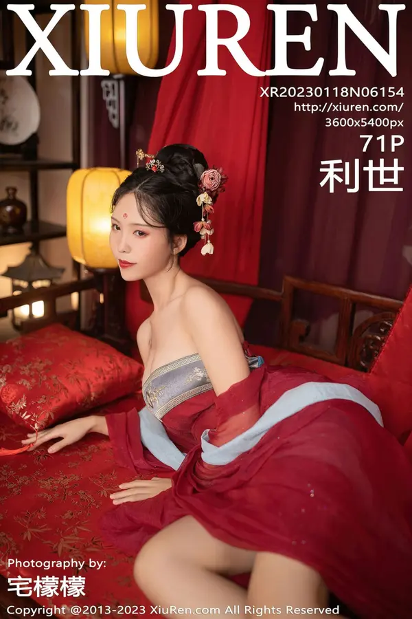 Vol. 06154 利世(72P)-妹子录-美女图片|美女写真 专注超高清美女图片分享网站