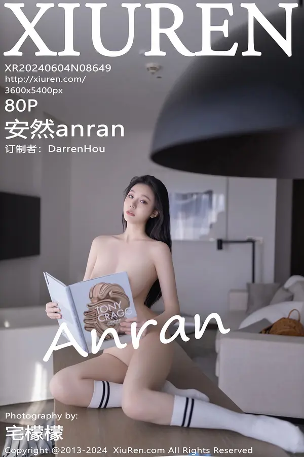 Vol. 08649 安然anran(81P)-妹子录-美女图片|美女写真 专注超高清美女图片分享网站