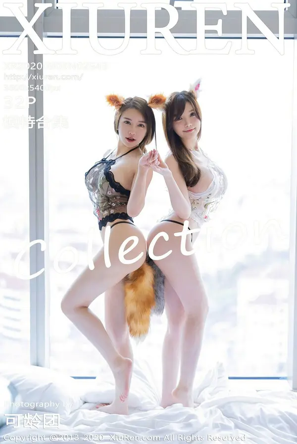 Vol. 02543 模特合集(33P)-妹子录-美女图片|美女写真 专注超高清美女图片分享网站