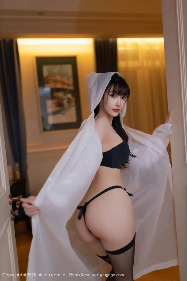 Vol. 09700 陆萱萱(81P)