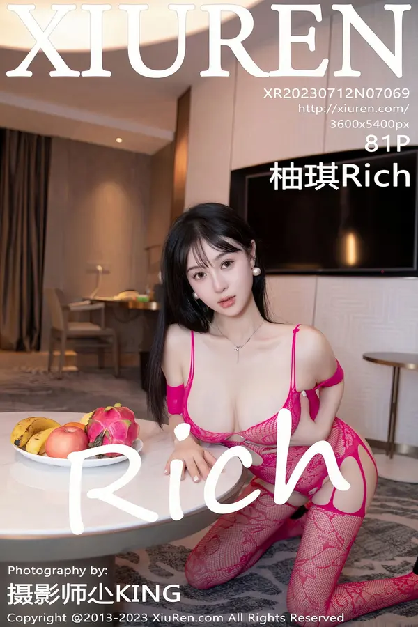 Vol. 07069 柚琪Rich(82P)-妹子录-美女图片|美女写真 专注超高清美女图片分享网站