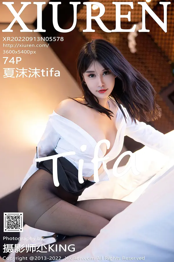 Vol. 05578 夏沫沫tifa(75P)-妹子录-美女图片|美女写真 专注超高清美女图片分享网站