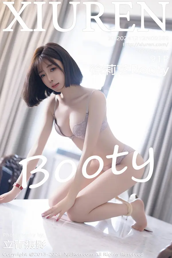 Vol. 09589 徐莉芝Booty(92P)-妹子录-美女图片|美女写真 专注超高清美女图片分享网站
