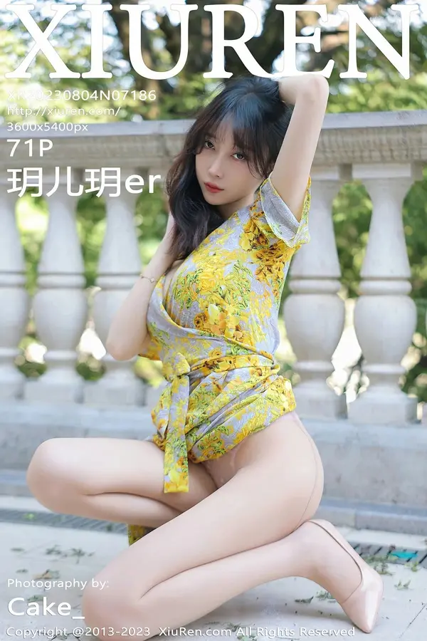 Vol. 07186 玥儿玥er(72P)-妹子录-美女图片|美女写真 专注超高清美女图片分享网站