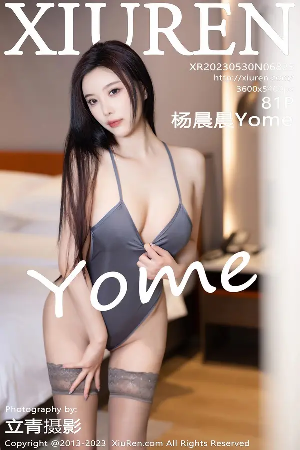 Vol. 06825 杨晨晨Yome(82P)-妹子录-美女图片|美女写真 专注超高清美女图片分享网站