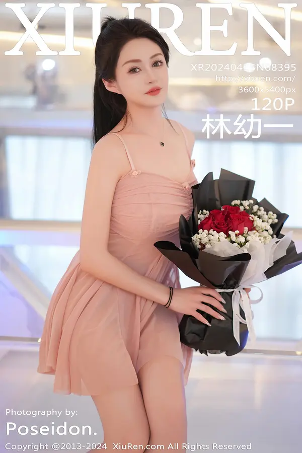 Vol. 08395 林幼一(121P)-妹子录-美女图片|美女写真 专注超高清美女图片分享网站