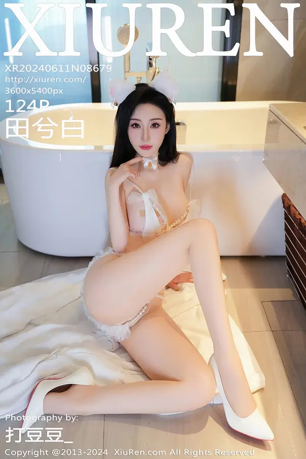 Vol. 08679 田兮白(125P)-妹子录-美女图片|美女写真 专注超高清美女图片分享网站