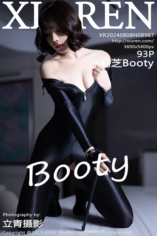 Vol. 08987 徐莉芝Booty(94P) 1/94