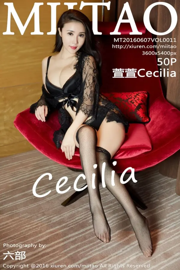 Vol. 0011 萱萱Cecilia(51P)-妹子录-美女图片|美女写真 专注超高清美女图片分享网站