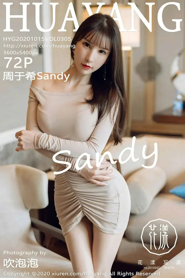 Vol. 0305 周于希Sandy(73P)-妹子录-美女图片|美女写真 专注超高清美女图片分享网站
