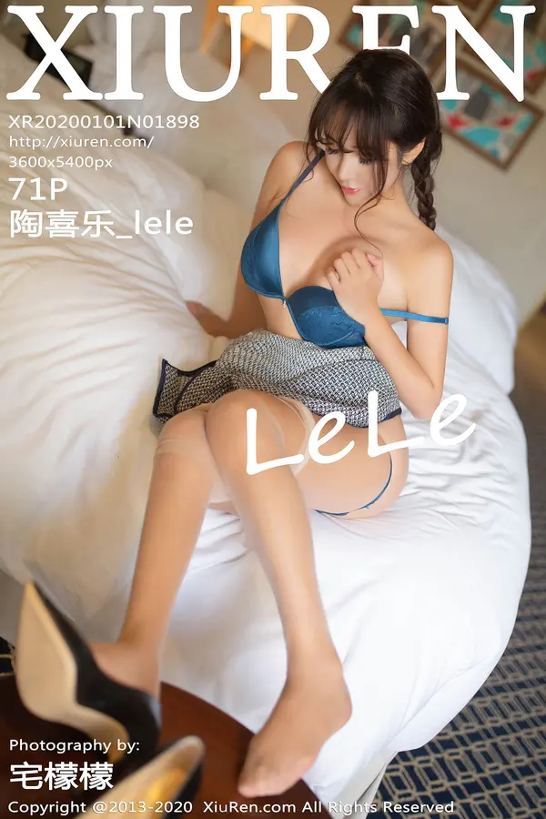 Vol. 01898 陶喜乐_lele(72P)-妹子录-美女图片|美女写真 专注超高清美女图片分享网站