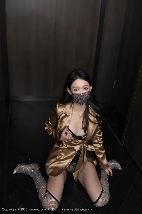 Vol. 09751 唐安琪(80P)