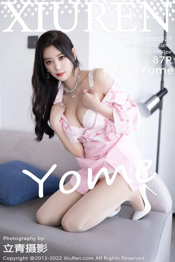 Vol. 05927 杨晨晨Yome(88P)-妹子录-美女图片|美女写真 专注超高清美女图片分享网站