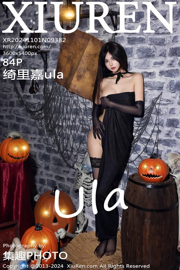 Vol. 09382 绮里嘉ula(85P)-妹子录-美女图片|美女写真 专注超高清美女图片分享网站