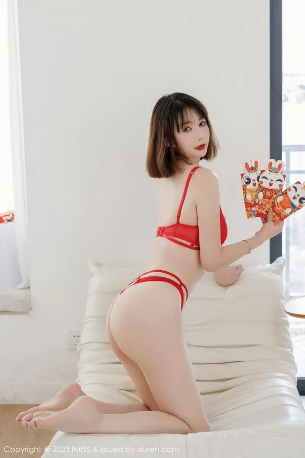 Vol. 0716 Evon陈赞之(52P)