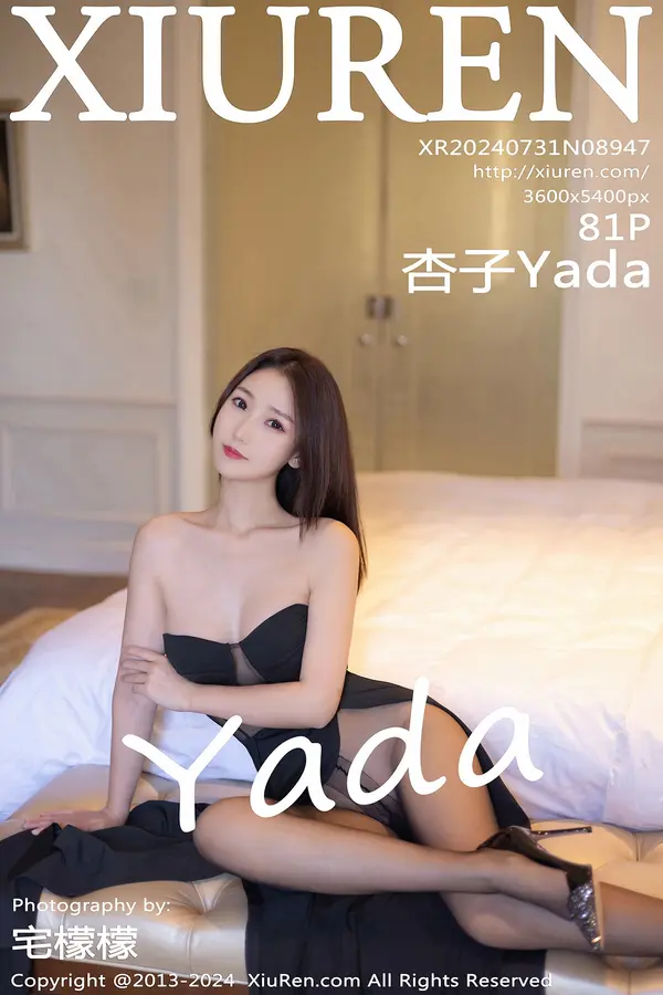 Vol. 08947 杏子Yada(82P)-妹子录-美女图片|美女写真 专注超高清美女图片分享网站