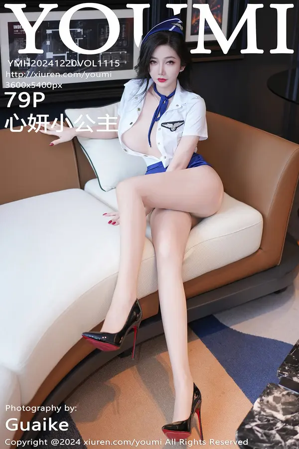 Vol. 1115 心妍小公主(80P)-妹子录-美女图片|美女写真 专注超高清美女图片分享网站