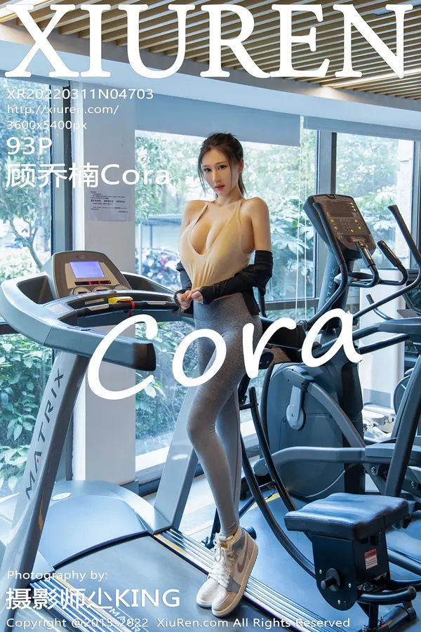 Vol. 04703 顾乔楠Cora(94P)