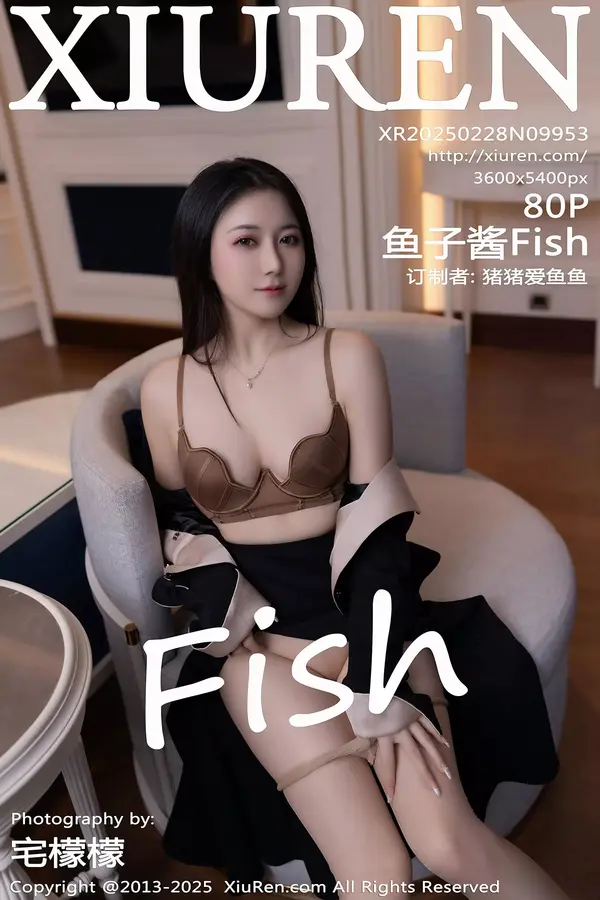 Vol. 09953 鱼子酱Fish(81P)-妹子录-美女图片|美女写真 专注超高清美女图片分享网站