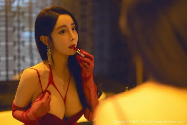 Vol. 0711 允尔(71P)
