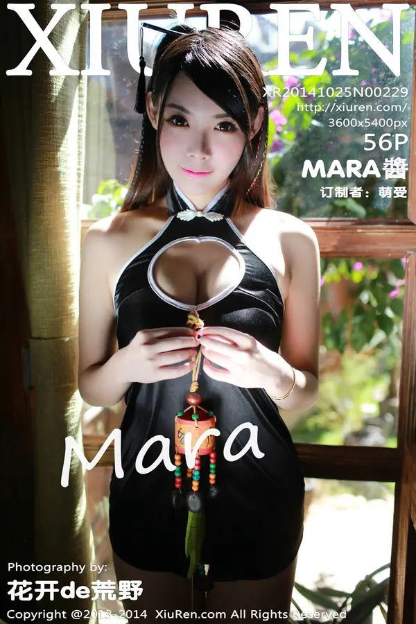 Vol. 00229 MARA酱(57P)-妹子录-美女图片|美女写真 专注超高清美女图片分享网站