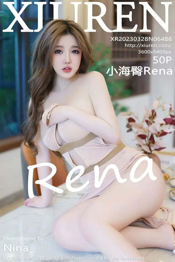 Vol. 06486 小海臀Rena(51P)-妹子录-美女图片|美女写真 专注超高清美女图片分享网站
