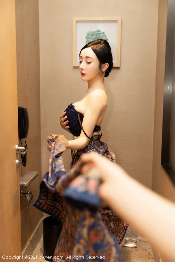 Vol. 03282 允尔(61P)