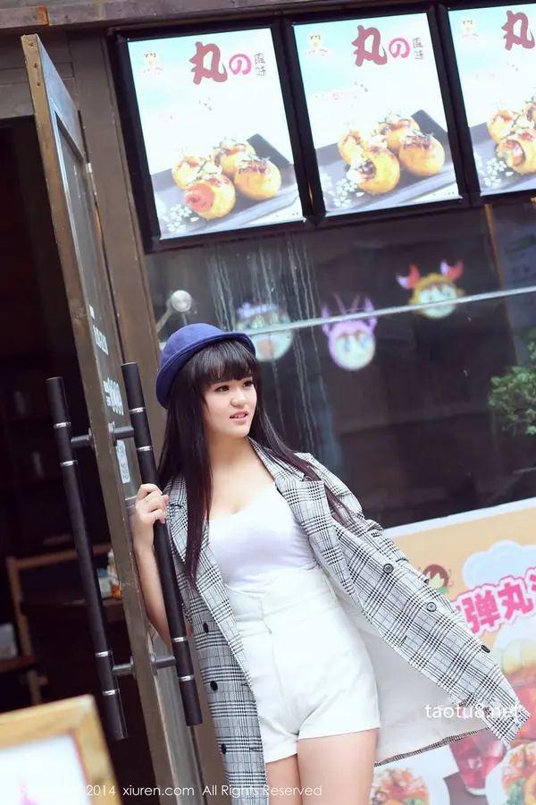 Vol. 00261 旭儿(71P)