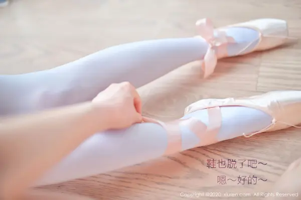 Vol. 02560 白露小猪(42P)