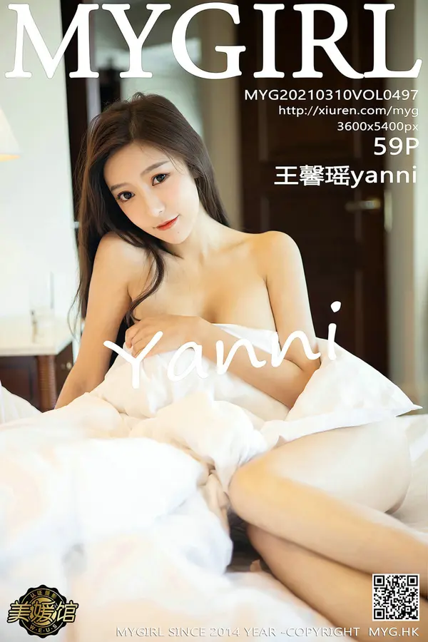 Vol. 0497 王馨瑶yanni(60P)-妹子录-美女图片|美女写真 专注超高清美女图片分享网站