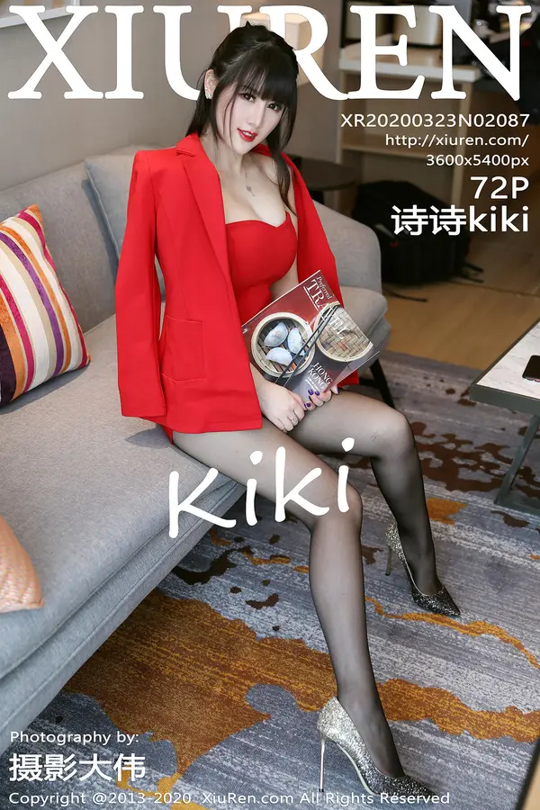 Vol. 02087 诗诗kiki(73P)-妹子录-美女图片|美女写真 专注超高清美女图片分享网站