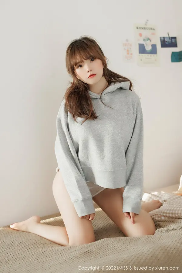 Vol. 0653 张思允Nice(68P)