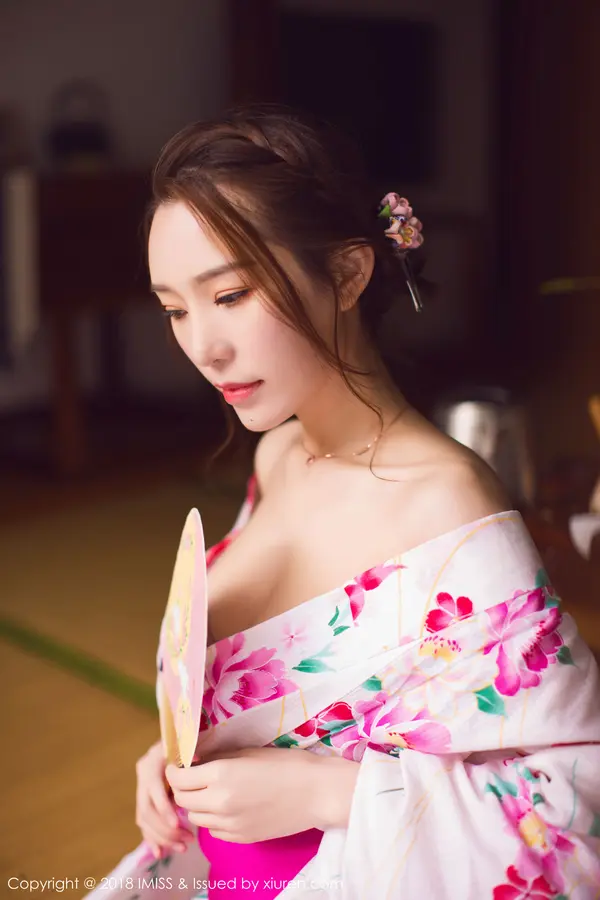 Vol. 0252 katrina(43P)