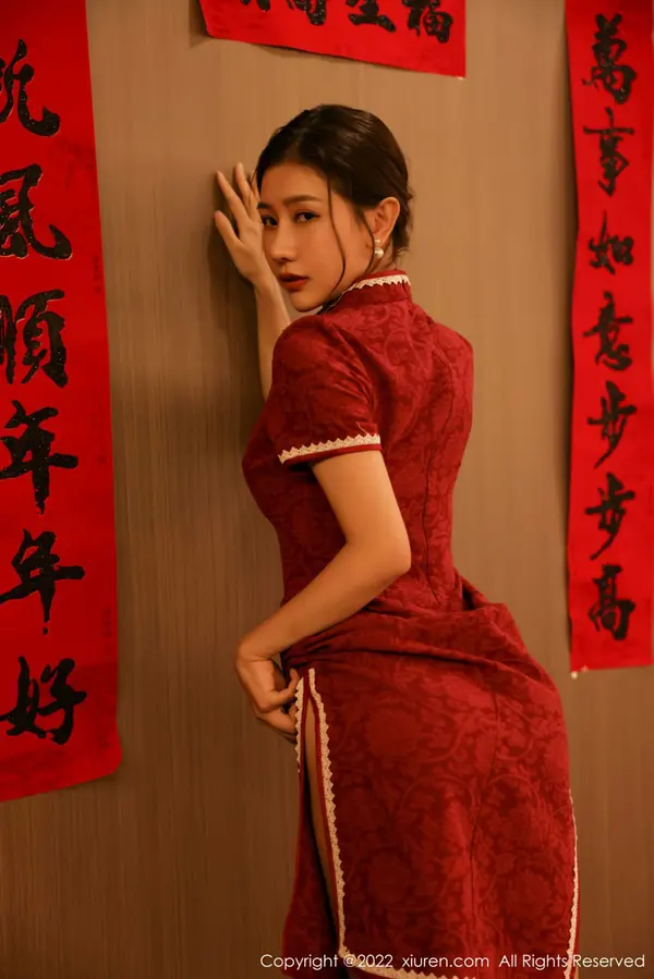 Vol. 04508 尹甜甜(46P)