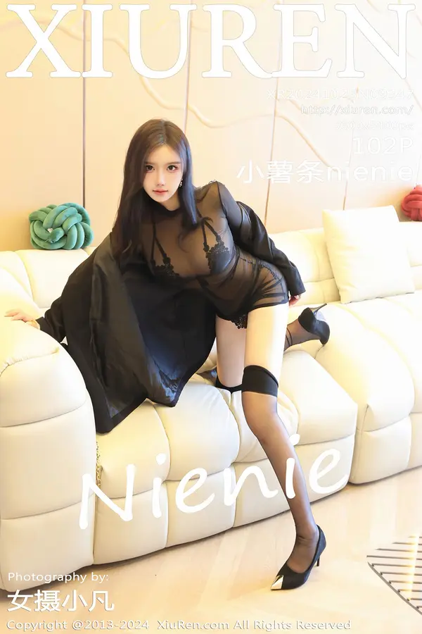 Vol. 09347 小薯条nienie(103P)-妹子录-美女图片|美女写真 专注超高清美女图片分享网站