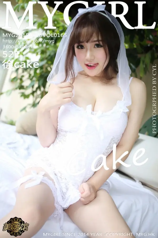 Vol. 0165 徐cake(53P)-妹子录-美女图片|美女写真 专注超高清美女图片分享网站