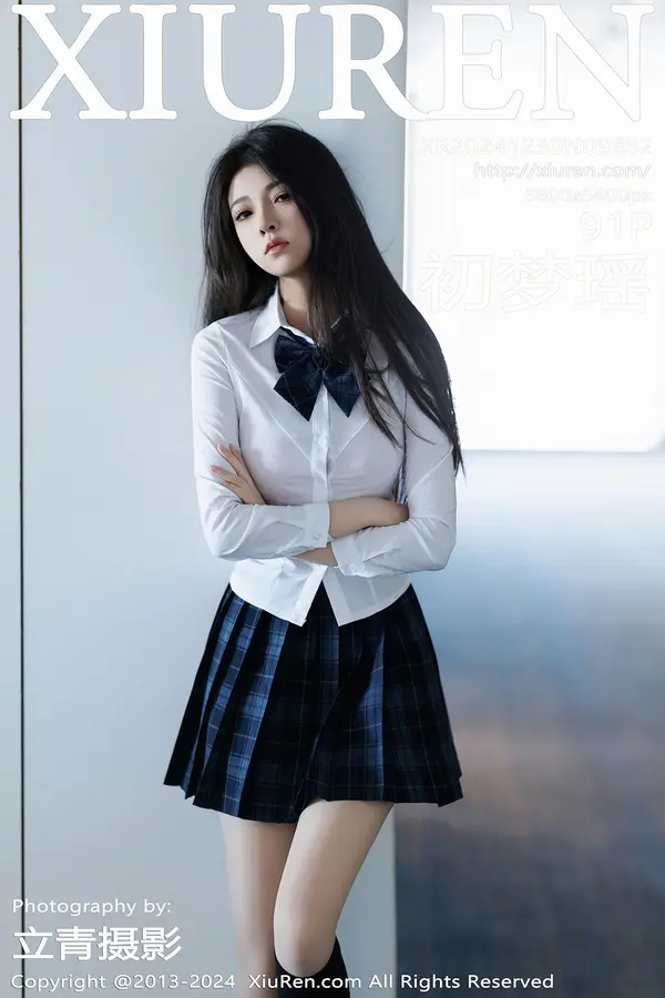 Vol. 09682 初梦瑶(92P)-妹子录-美女图片|美女写真 专注超高清美女图片分享网站