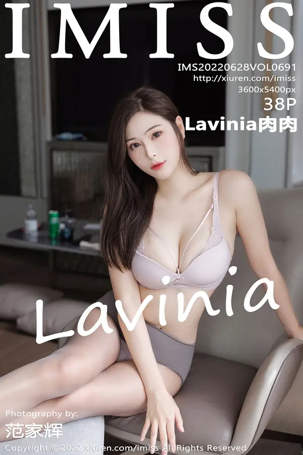 Vol. 0691 Lavinia肉肉(39P)-妹子录-美女图片|美女写真 专注超高清美女图片分享网站