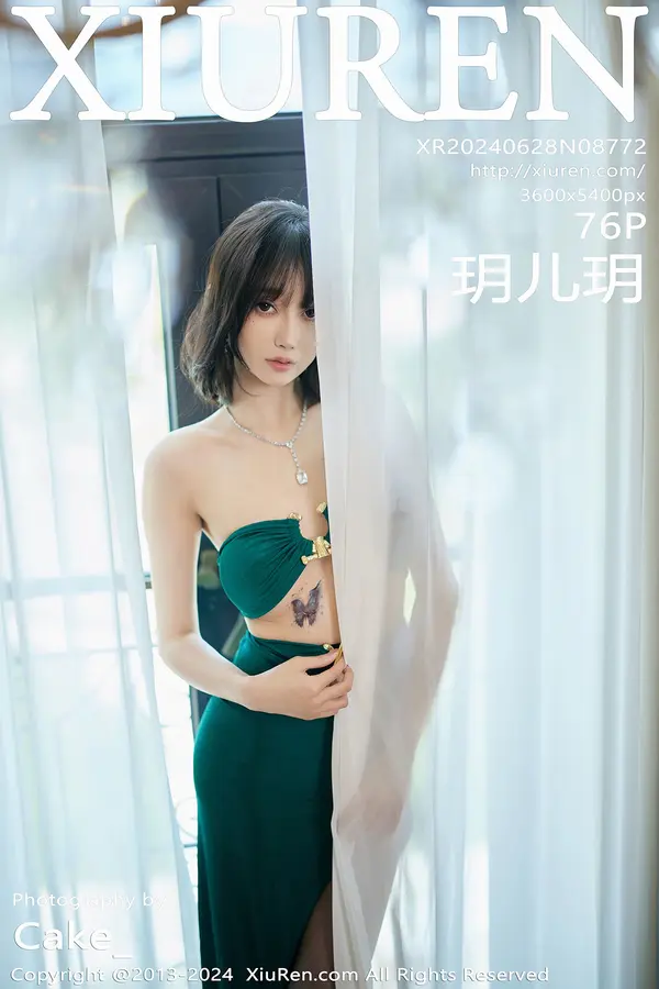 Vol. 08772 玥儿玥(77P)-妹子录-美女图片|美女写真 专注超高清美女图片分享网站