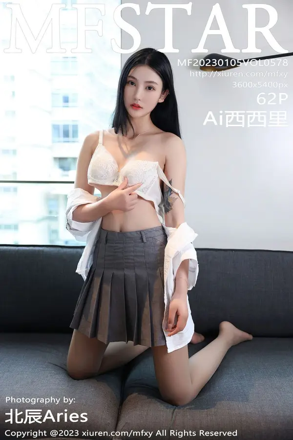 Vol. 0578 Ai西西里(63P)-妹子录-美女图片|美女写真 专注超高清美女图片分享网站